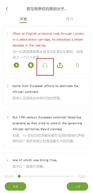TEDӢ���ݽ�2025���°汾