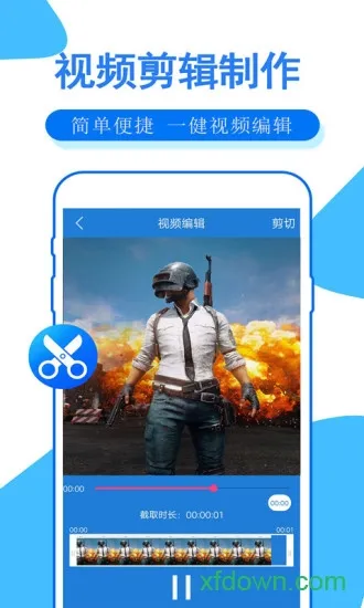 �ֻ�¼����ʦ(�ֻ�¼������)