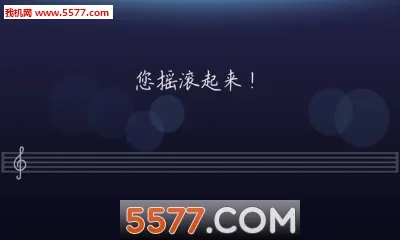 Piano�ֻ�����(�ֻ�����ѧϰ)