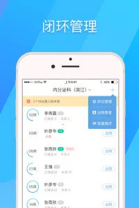 317��(��ʿ��ѵƽ̨)v4.3.3.3 �ֻ���