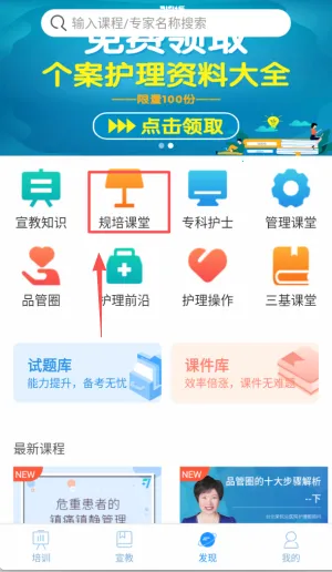 317��(��ʿ��ѵƽ̨)