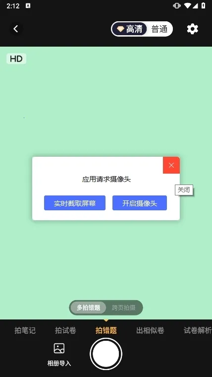 �Ծ���(�Ծ���������)