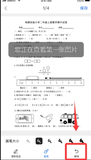 �Ծ���(�Ծ���������)