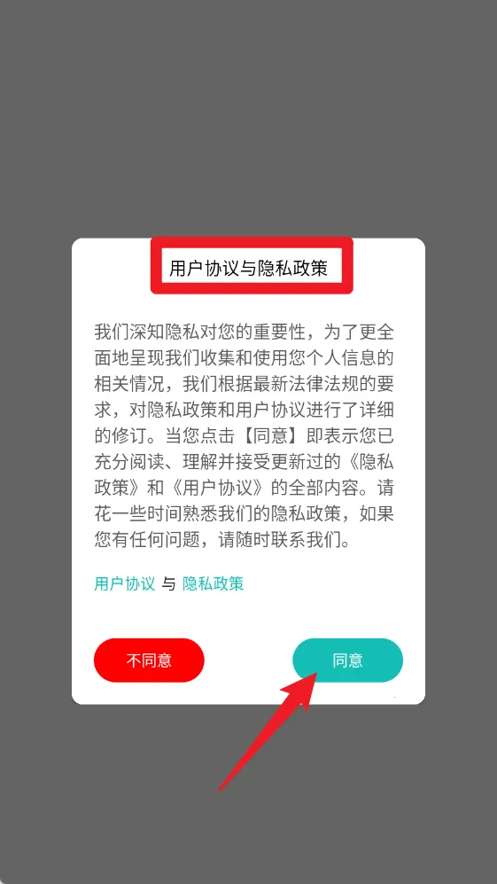 �Ƽ�(������Ƶ���)