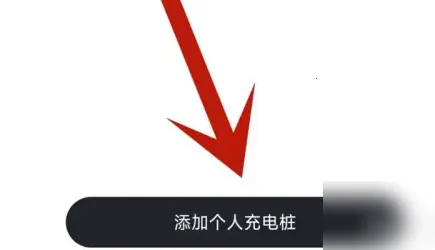 ��������2025���ذ�װ