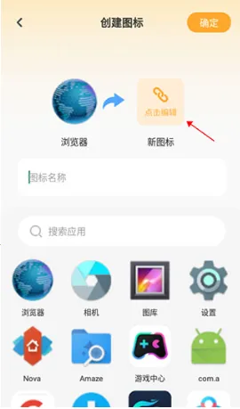��ݻ�ͼ�������ֻ���