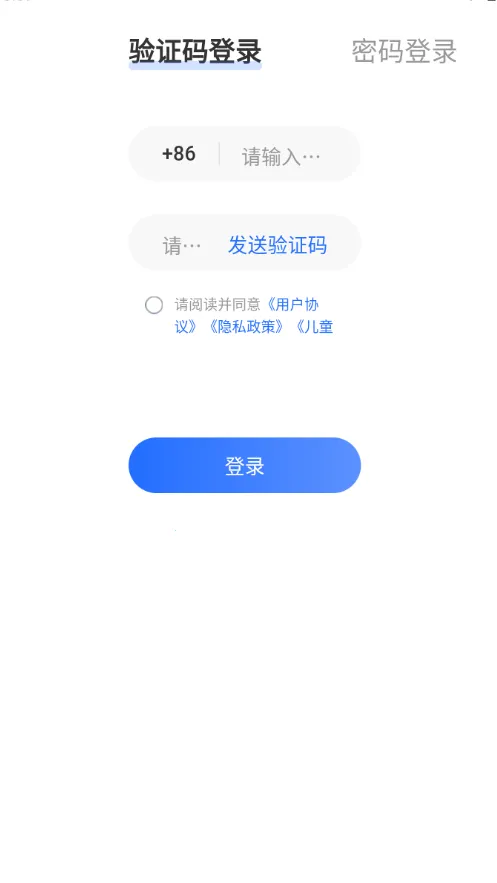 ���ں�ѧ2025���ذ�װv5.1.7 �ٷ���