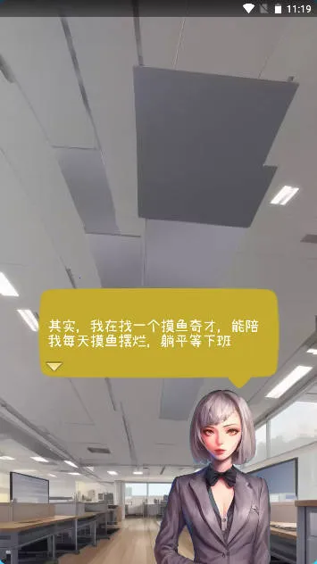 �������ս2025�ٷ����°汾v1.1.12 ��Ѱ�