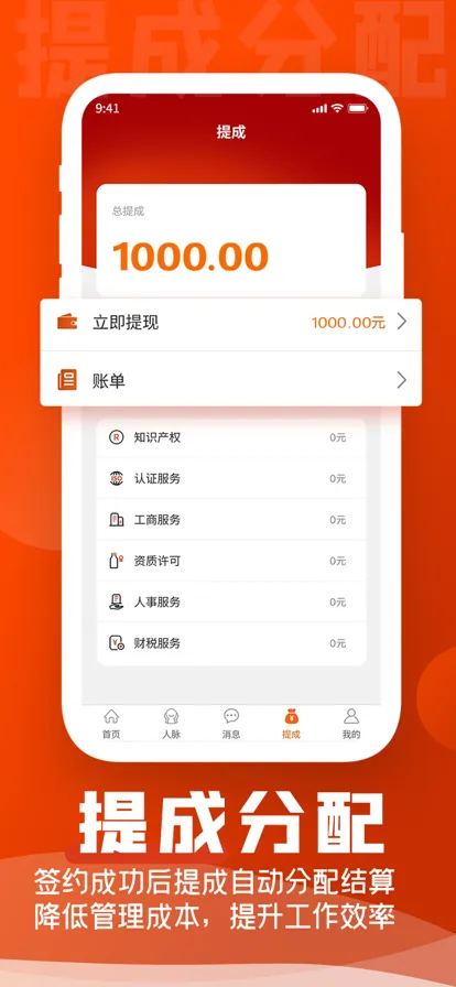 ���˱������ֻ���v5.2.8.0 ��Ѱ�