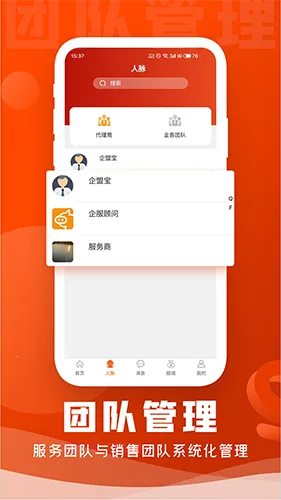 ���˱������ֻ���
