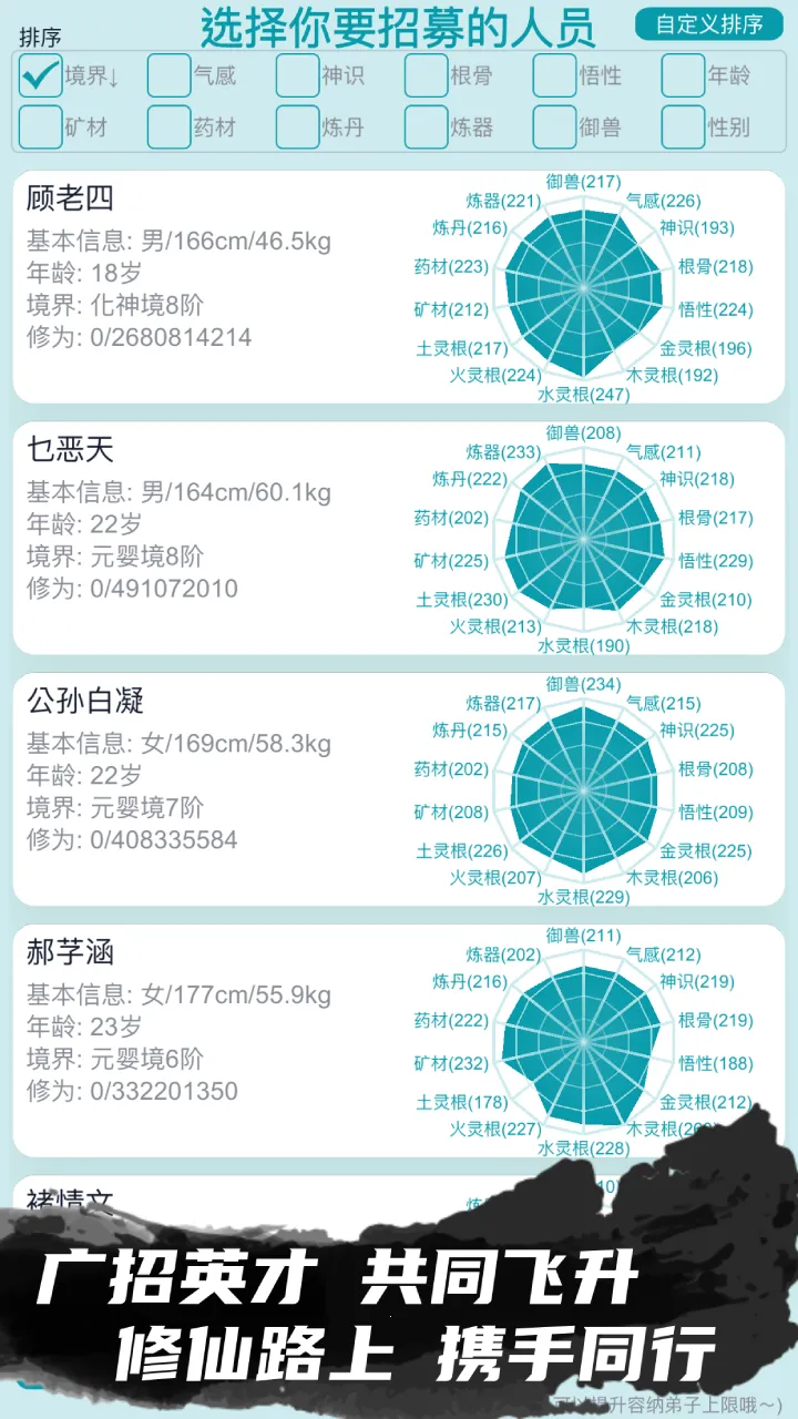 �ҵ���������(����ģ������)v3.2 ��Ѱ�