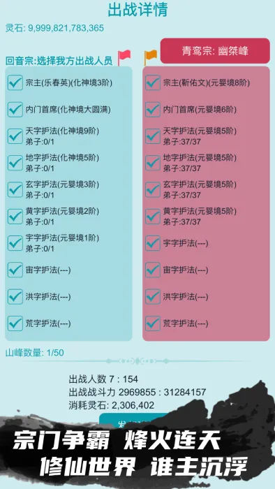�ҵ���������(����ģ������)v3.2 ��Ѱ�