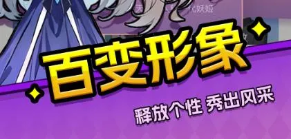 ��԰ɱ(�罻�ɶ���Ϸ)