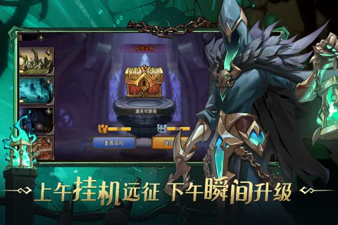 ��������ʿ2025���ذ�װv1.1.6 �ֻ���