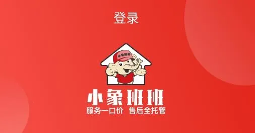 С����(���ŷ���ƽ̨)