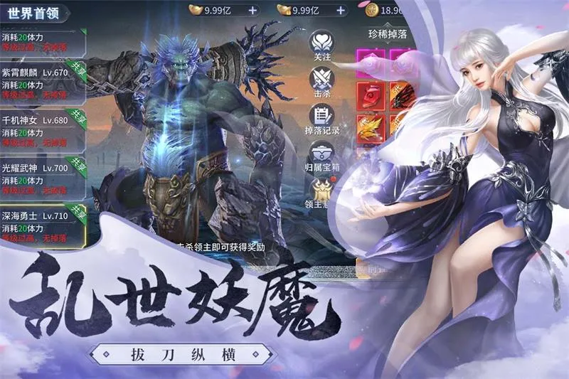 �����(����ð����Ϸ)v1.0.4 ��Ѱ�