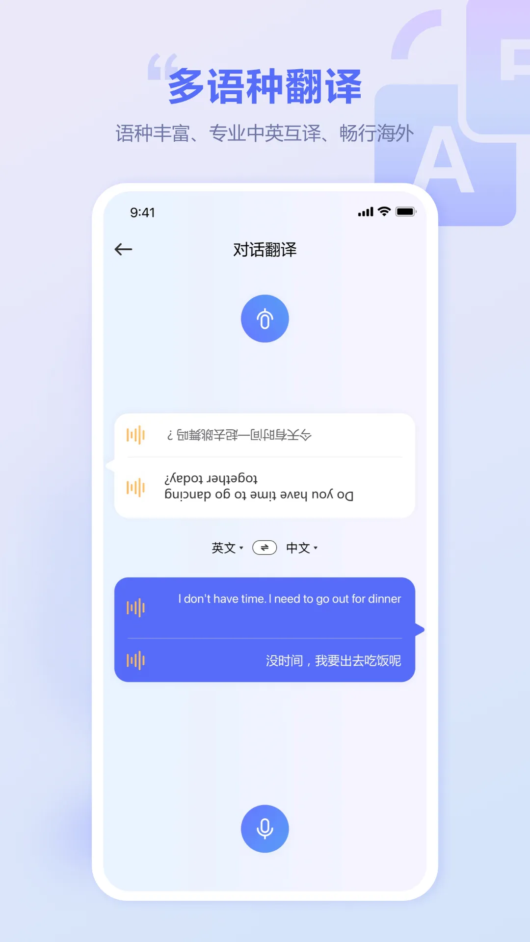 �ڴ������(�����Է���)v2.0.0 �ֻ���