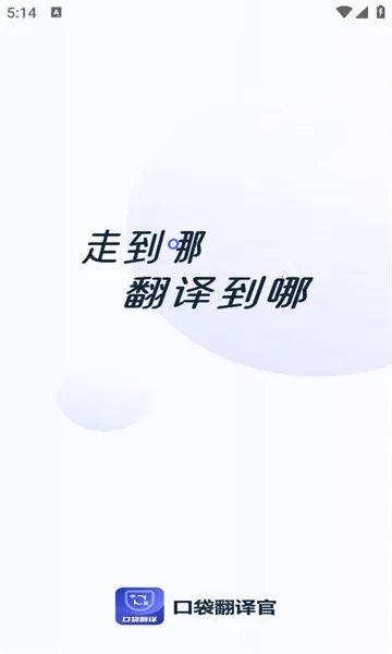 �ڴ������(�����Է���)v2.0.0 �ֻ���