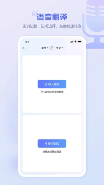 �ڴ������(�����Է���)v2.0.0 �ֻ���