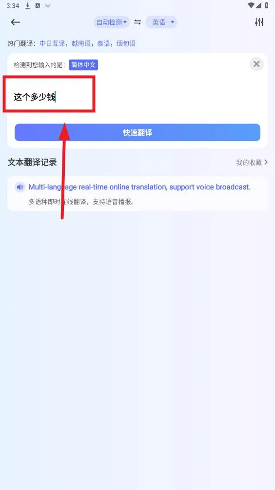 �ڴ������(�����Է���)