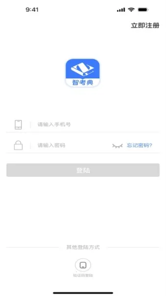 �ǿ�����������ֻ���