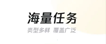 ����ͼ(����׬ǮӦ��)