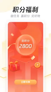 ����ͼ(����׬ǮӦ��)v3.26.3 ��Ѱ�