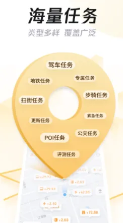 ����ͼ(����׬ǮӦ��)
