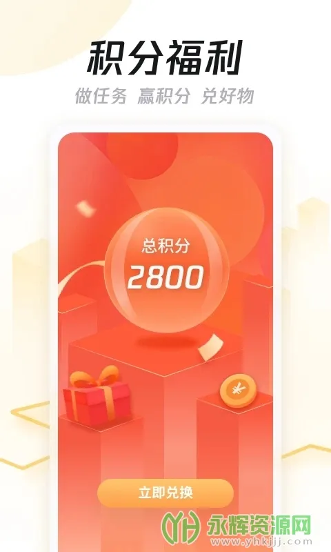 ����ͼ(����׬ǮӦ��)v3.26.3 ��Ѱ�