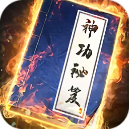 �ҵ���2025�ٷ����°汾v1.1.2 ��׿��