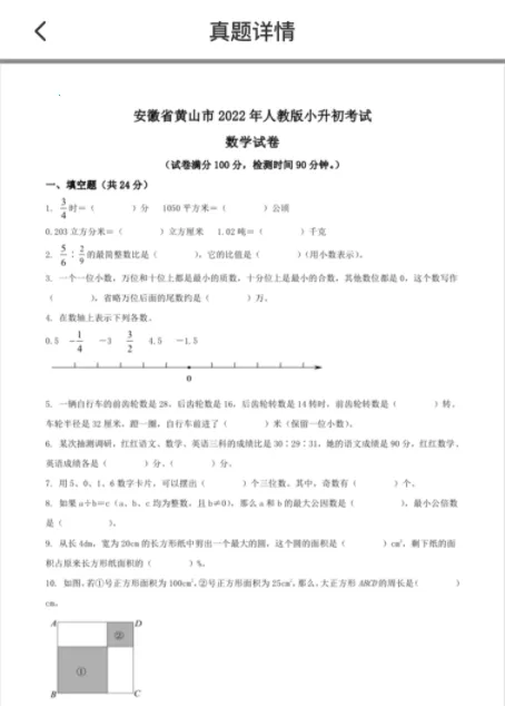 �����ӡ�������ֻ���
