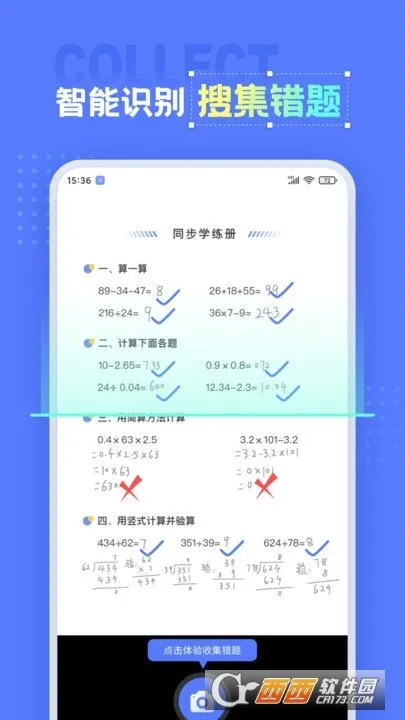 �����ӡ�������ֻ���