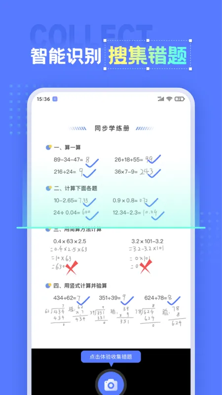 �����ӡ�������ֻ���
