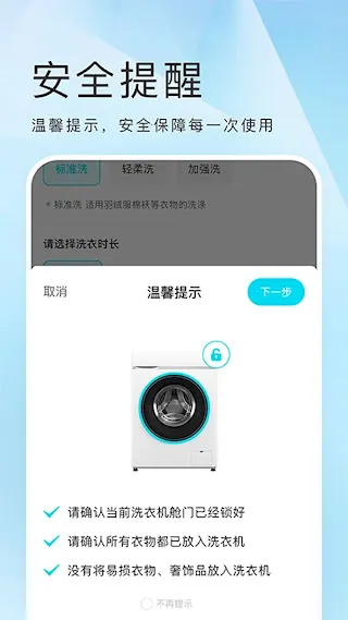 ��������(����ϴ��ƽ̨)