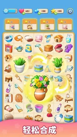 ���ε����2025���ذ�װv1.0.18.409.405.0428 ��׿��