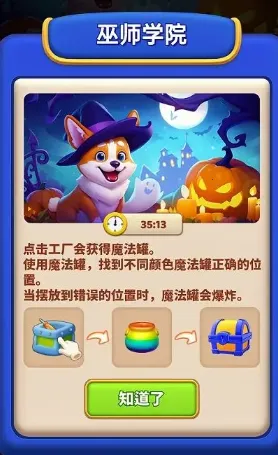 ���ε����2025���ذ�װ