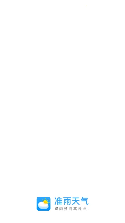 ׼������(��׼����Ԥ��)v8.3.6 �ٷ���