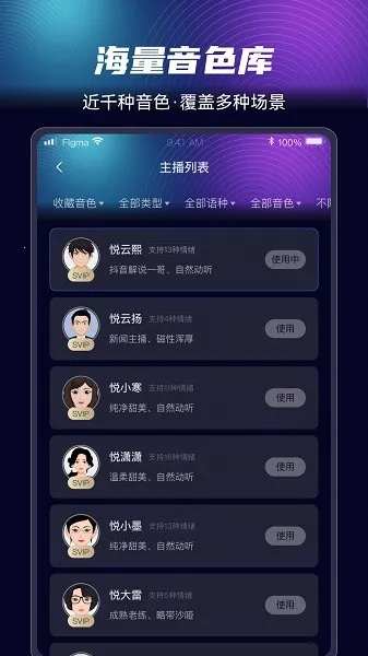 ��������(������������)v1.6.28 ��׿��