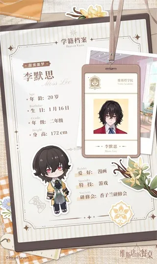 ά˹���Ĳ���2025���°汾