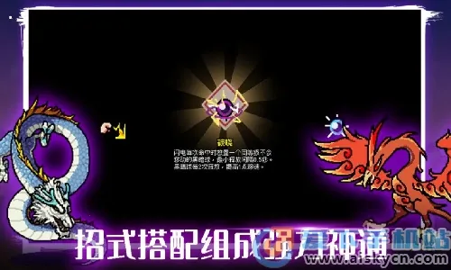 ͨ���׿���ֻ���v1.3.13 ��Ѱ�