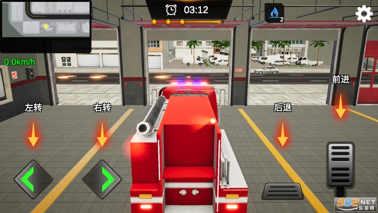 Little Fireman2025�ٷ�����v9.91.00.01 ��Ѱ�