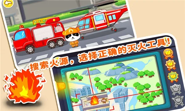 Little Fireman2025�ٷ�����