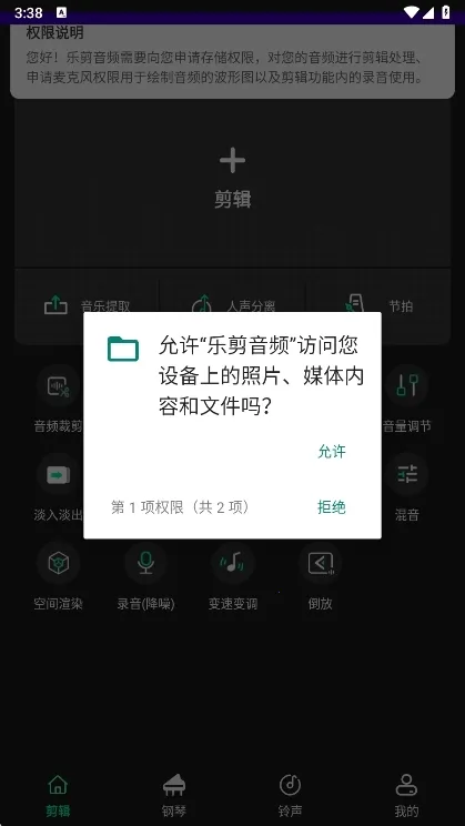�ּ���Ƶ2025���°汾