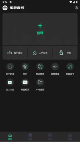 �ּ���Ƶ2025���°汾