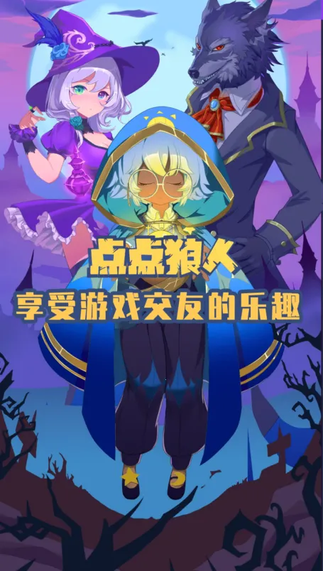 ������˰�׿���ֻ���v3.3.1 �ٷ���