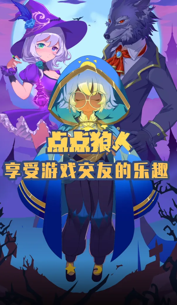 ������˰�׿���ֻ���v3.3.1 �ٷ���