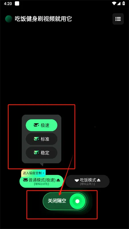 ���ղ���2025�ٷ����°汾