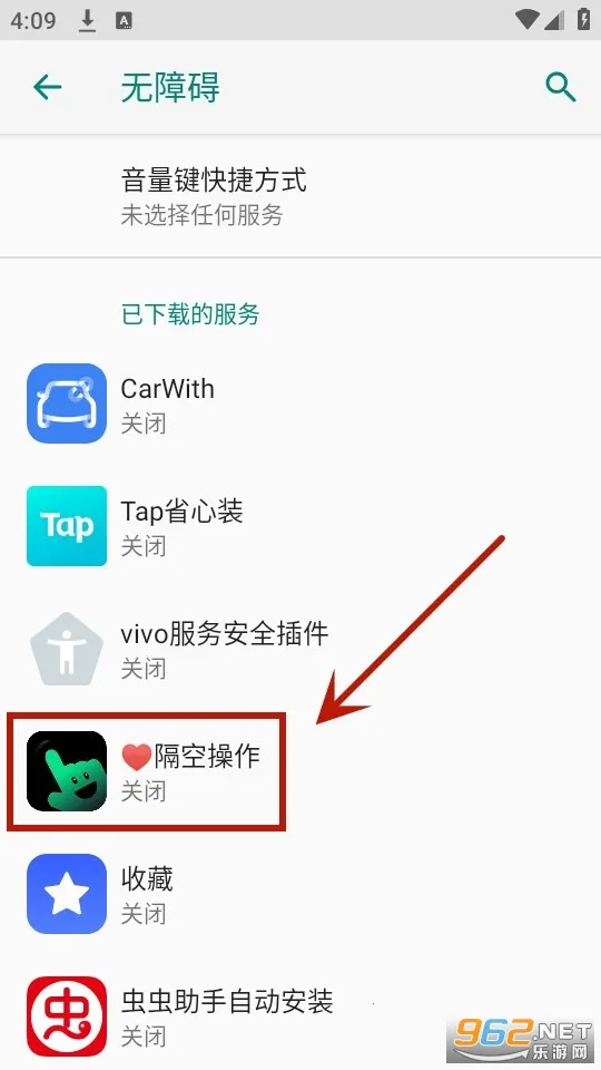 ���ղ���2025�ٷ����°汾