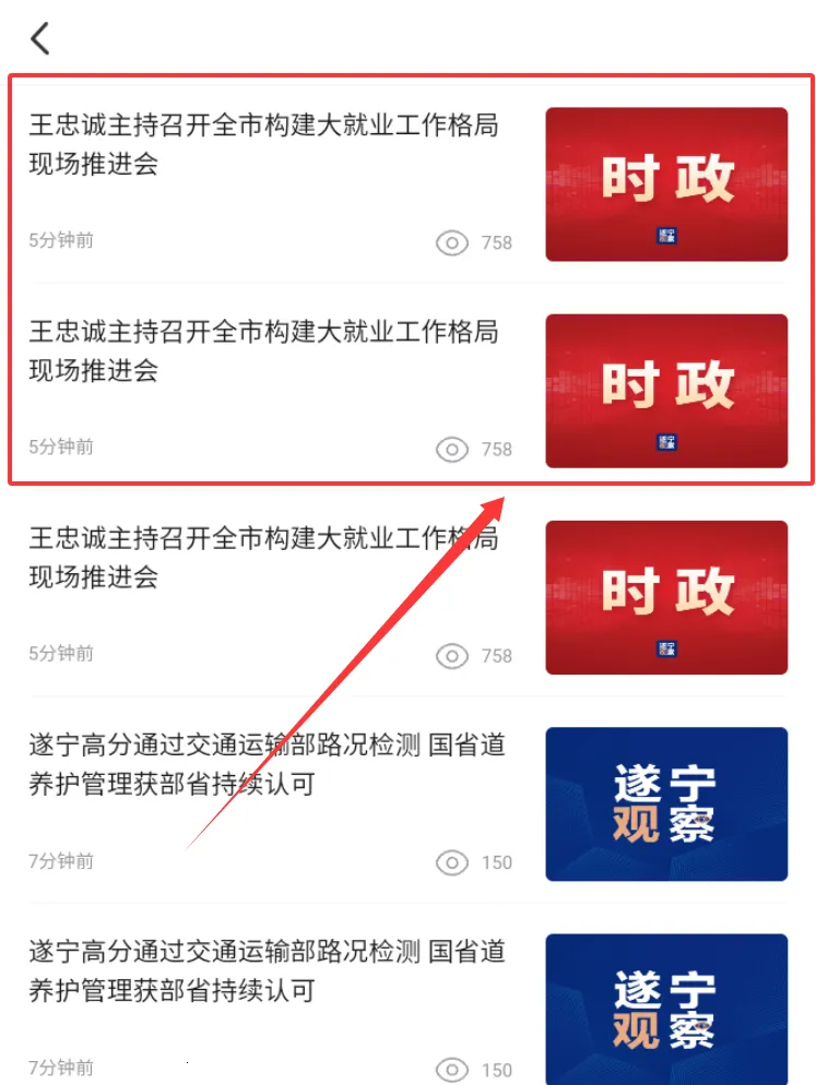 ȫ������2025�ٷ����°汾