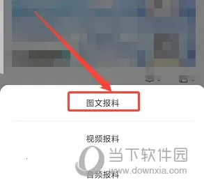ȫ������2025�ٷ����°汾